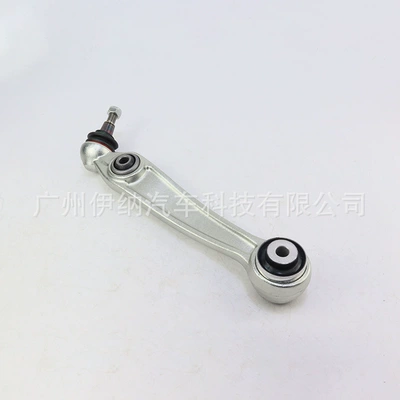 Arm Suitable for – damping system