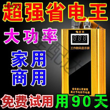 ��������ܼ���ʡ������ܾ���ʡ�ڿƼ�늱����ƹ��sʡ���������