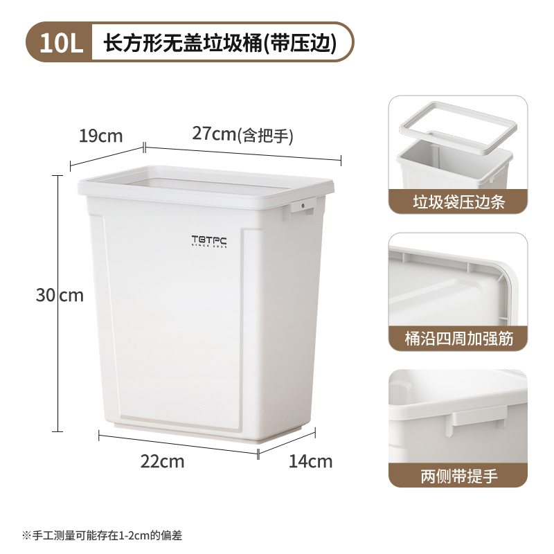 带轮垃圾桶家用2025新款大号大容量户外商用餐饮办公室厨房可移动|undefined