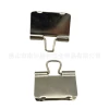 B009 clip
