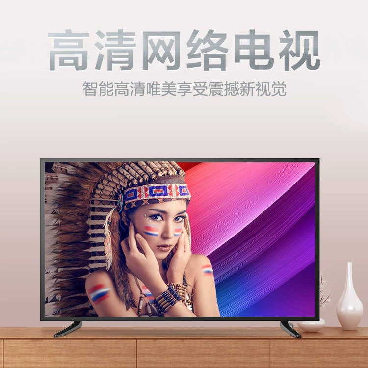 Smart LCD TV LED desktop 4K HD LCD TV wireless WiFi network explosion -proof TV