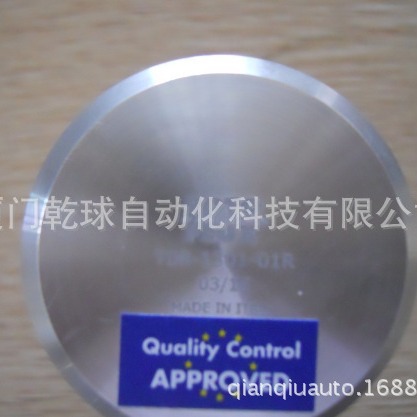 IATLY罗拓  T08-1372-07F 旋转接头 ROTOFLUX 给力C位出售