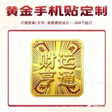 �����S���֙C�N���n��ͨLOGO���ǿ�ƬƷ��ٛƷ������DIY�OӋ