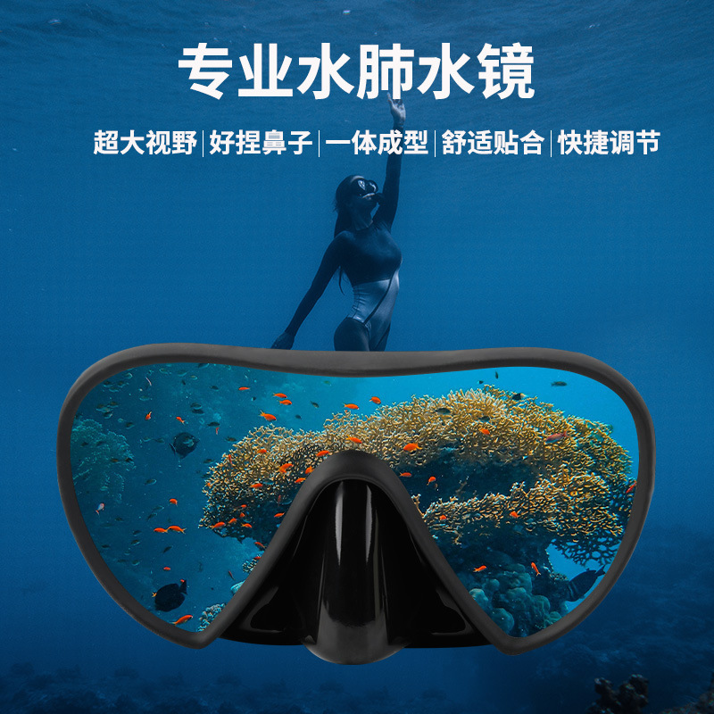 Cross-Border Professional Scuba Diving Mask Low-Volume Panoramic Large-Frame Liquid Silicone Adult Single-Lens Snorkeling Equipment Cross-Border Professional Scuba Diving Mask Low-Volume Panoramic Large-Frame Liquid Silicone Adult Single-Lens Snorkeling Equipment