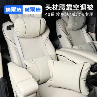 �m��26������^���i��������Alphard40�ʹ����������bVellfire
