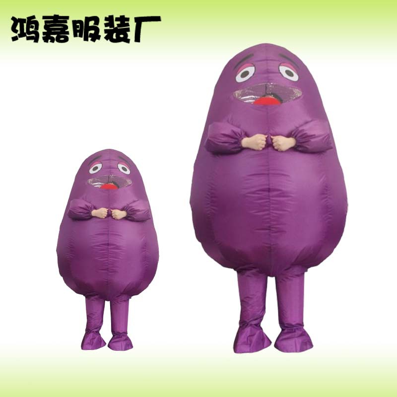 Transfronterizos Halloween adultos niños púrpura ropa inflable de patata Amazon fiesta divertida prop ropa inflable de fiesta