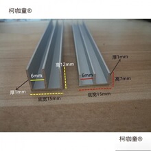 �X�Ͻ�ɽ�Ͳ�5mm����ɽ�ֲ��X�Ͻ���̨�������T�������T܉��̫��