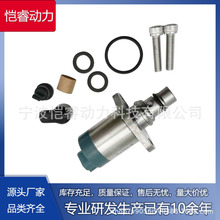 SCV�� 16860-LC10B ѹ�������� 8-98145455-1 ȫ��ȼ��������Ʒ�