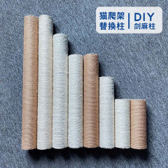 Manufacturer wholesale sisal cat tree single pole DIY sisal pole scratching post sky pole cat toy