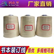 ���l �n��ӡˢ�bӆ�i�� �͸ߜؠC�� ���������i�� �ް���p�x��