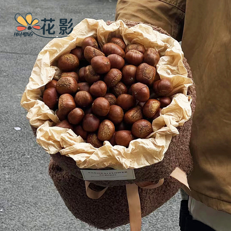 Nuevo cordero de peluche tela La felpa del castaño ramo especial material embalaje floral hecho a mano bricolaje tienda flores