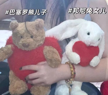 48h--JCのぬいぐるみ、人形、ギフト、母親と赤ちゃんの人形、かわいいバッグペンダントの大きなコレクション|undefined