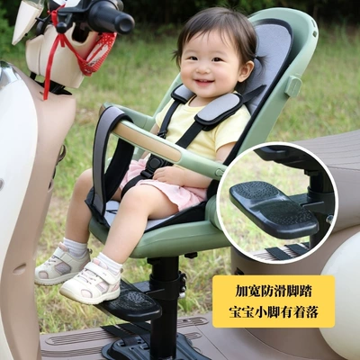 Electric car child seat, seat, infant seat, children's