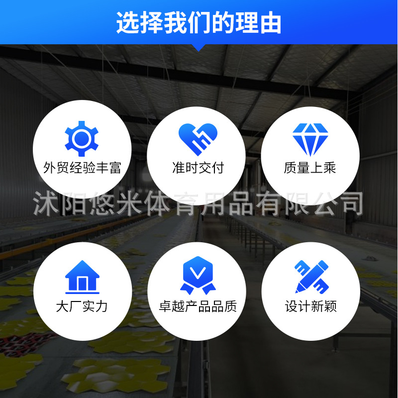 详情---正方形_03