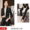 Aym-892 black suit + trousers