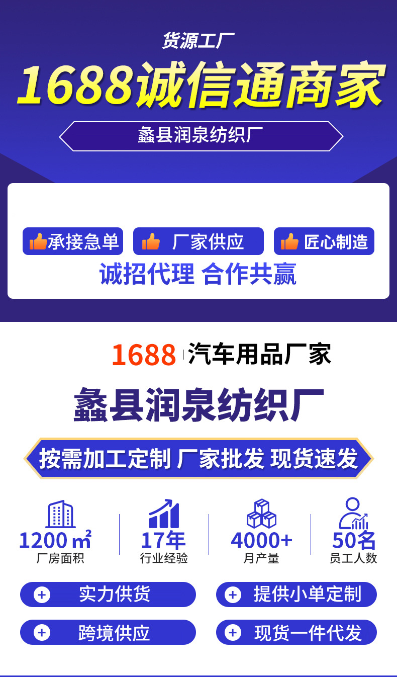 Customized Car Lumbar Support Headrest, Sedentary Waist Support, Neck Protection, Driving Office Seat Waist Support Artifact, Lumbar Support Headrest