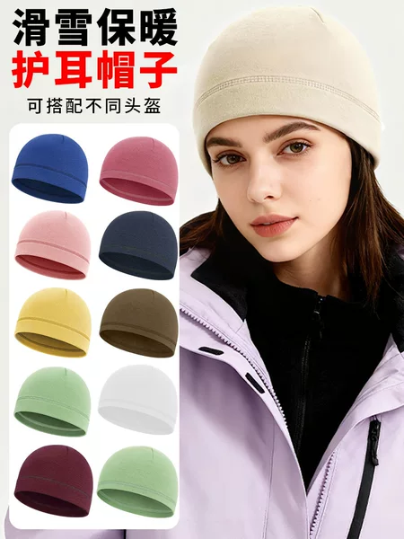 Makino Fox Cycling Cap Outdoor Running Sports Hat Winter Thickeneded German Velvet Motorcycle Helmet Liner Cap