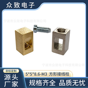 H59�S�~�ķ��Ή����� �Ӿ�����635���νӾ��� 5*5�Ӿ��~�� M3����