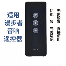 �m���������RC10R1600TIII R1800TIIϵ���{����������b����ͨ��