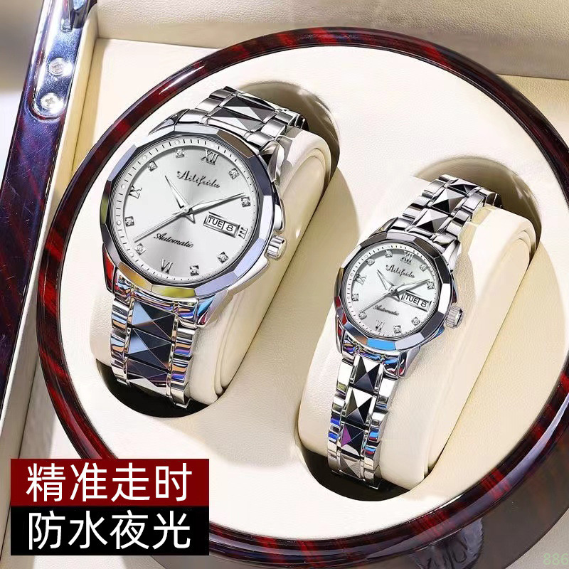 Swiss Automatic Mechanical Couple Watch One Female One Male Simple High-end Waterproof Luminous Double Calendar Men's and Women's Famous Watch