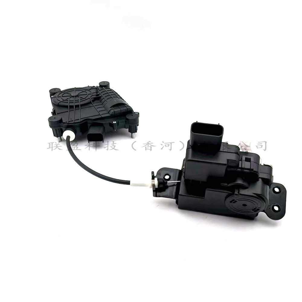 81800-S1100 Lock Actuator Latch Release 19-23 Santa Fe 20-24 Palisade