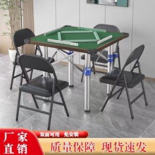 �๦�ܼ����۵��齫������һ�����С���ִ��齫̨��������������