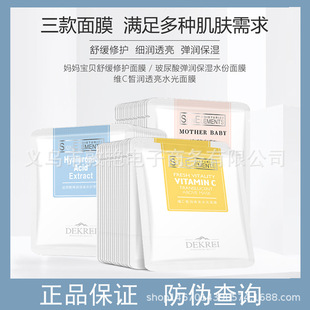 �τP�������냺��Ĥ��Ƭ�aˮ�����澏���w����aˮ���Ａ�׌W���h