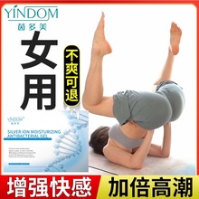 Ů˽̝ˮooͬзſſ߳z