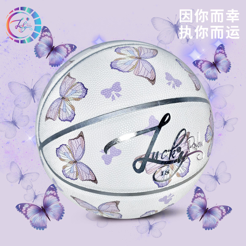 Luckyrnbw Gold Purple Blue Iris Butterfly No. 7 No. 6 No. 5 Standard Women's High School Entrance Examination Kidsren's Indoor and Outdoor Basketball