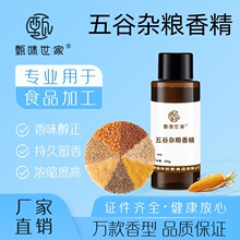 ʳ���㾫�G���t������������t���������ʰ����������������׼t��