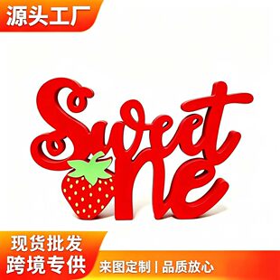 �羳��Ʒ��ݮ���}�����bɂ���������ľ��ĸ��־�ļ�ˮ���Ɍ���