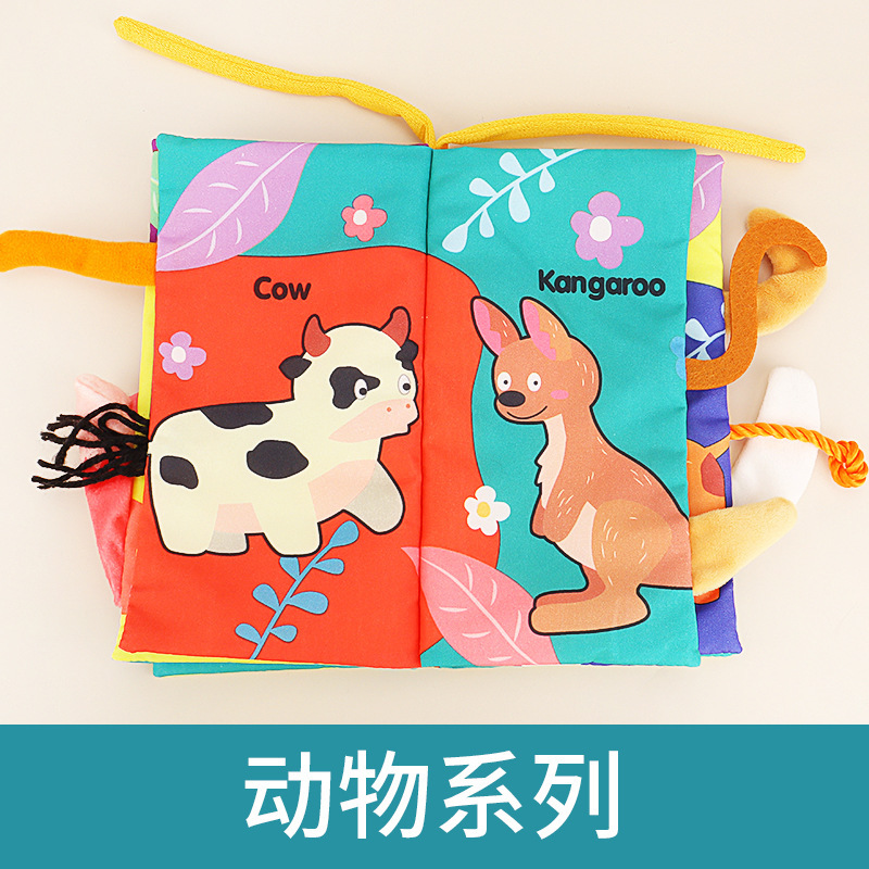 QQ图片20210520145851