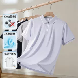 高尔夫服;运动T恤;户外皮肤衣/防晒衣