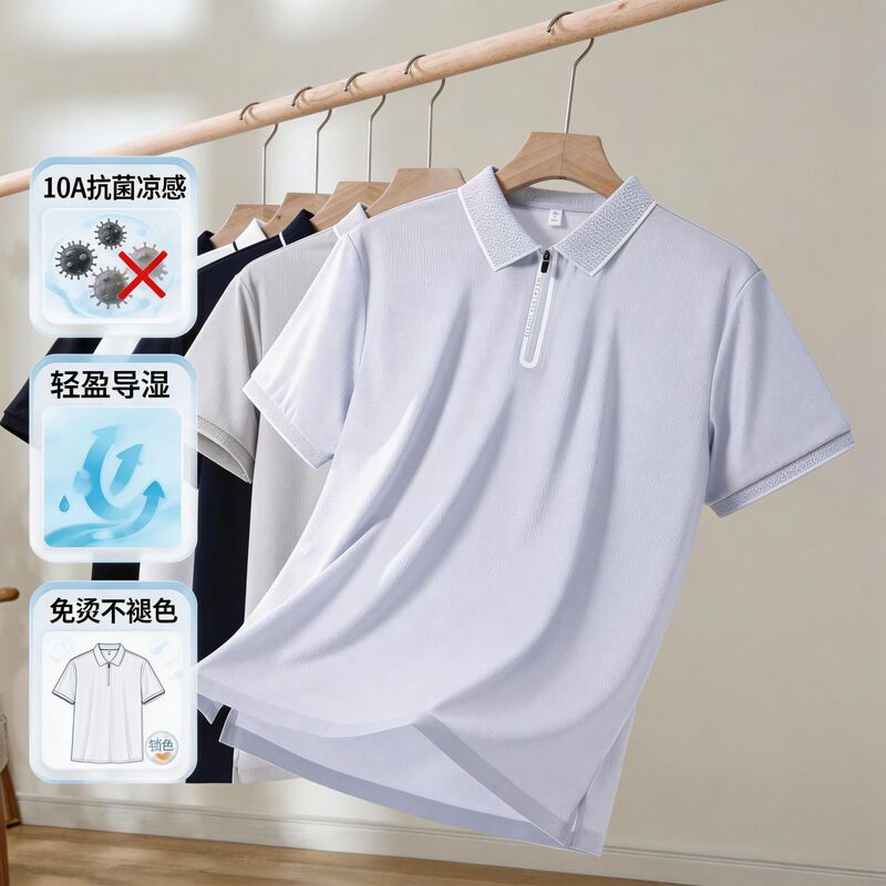 Half-Zip Sports Quick-Dry Jersey, Uv Protection, Cross-Border Golf Uniform, Short-Sleeve Golf Clothing, Men's Custom-Made