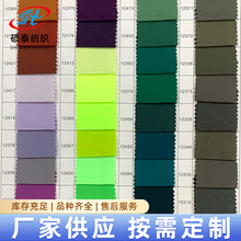 320D尼龙塔丝隆加厚 耐磨抗撕裂 防水户外登山服 运动包面料