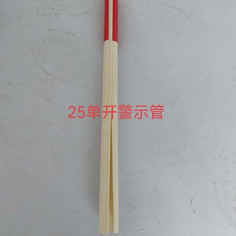 プルケーブル保護カバー プルケーブル保護チューブ PVC 反射保護カバー 石油ガス識別反射警告チューブ卸売|undefined