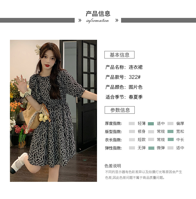 264951cc-e98f-4662-a3fc-278ebf