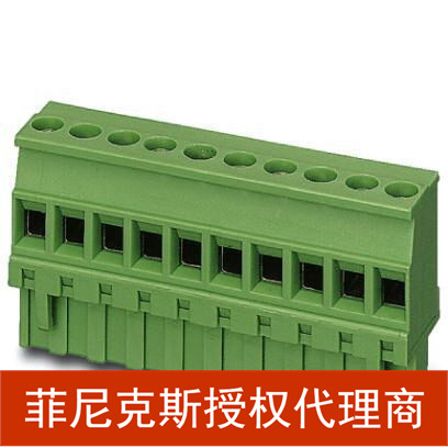 菲尼克斯 印刷电路板连接器 - MVSTBR 2,5/ 2-ST - 1792016-100