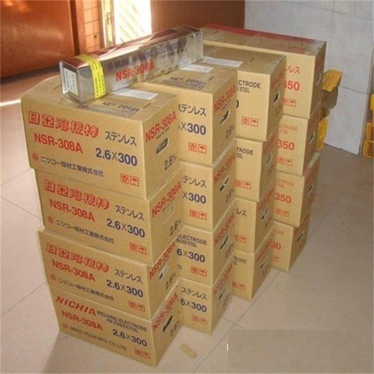 日本日亚NSR-308A不锈钢焊条NSA-316L熔接棒E304用不锈钢焊条