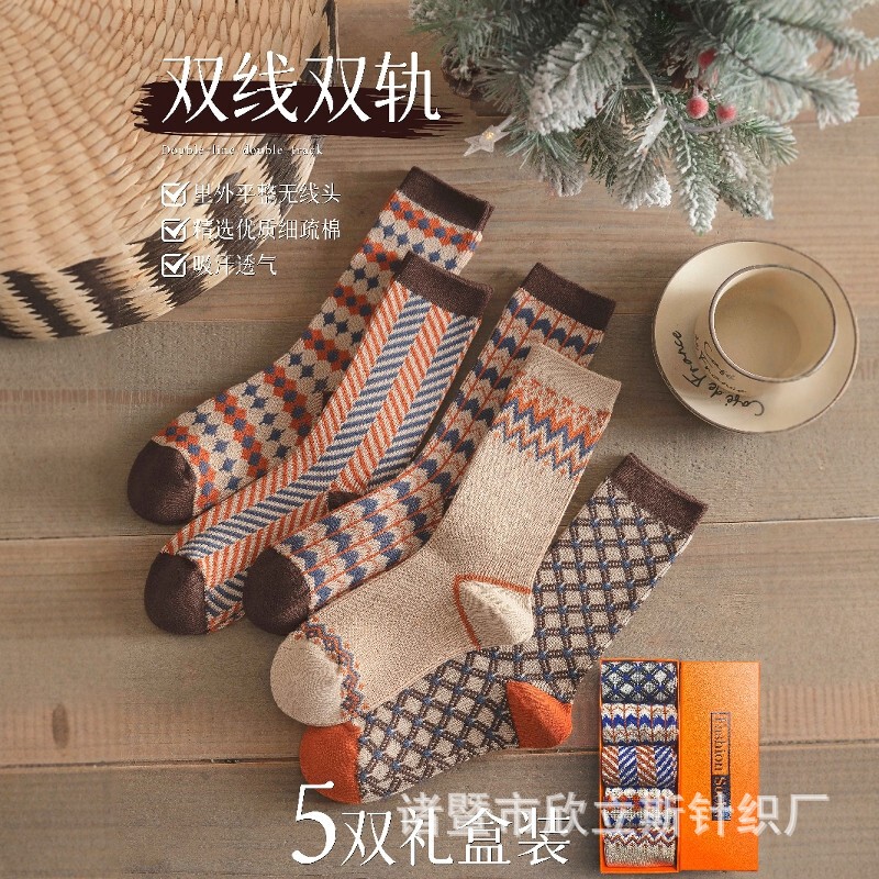 Women's Autumn and Winter Double-Needle Double-Way High-End Mid-Tube Cotton Socks, Sweat-Absorbent and Breathable, College Style Ins Trendy Socks Wholesale Women's Autumn and Winter Double-Needle Double-Way High-End Mid-Tube Cotton Socks, Sweat-Absorbent and Breathable, College Style Ins Trendy Socks Wholesale