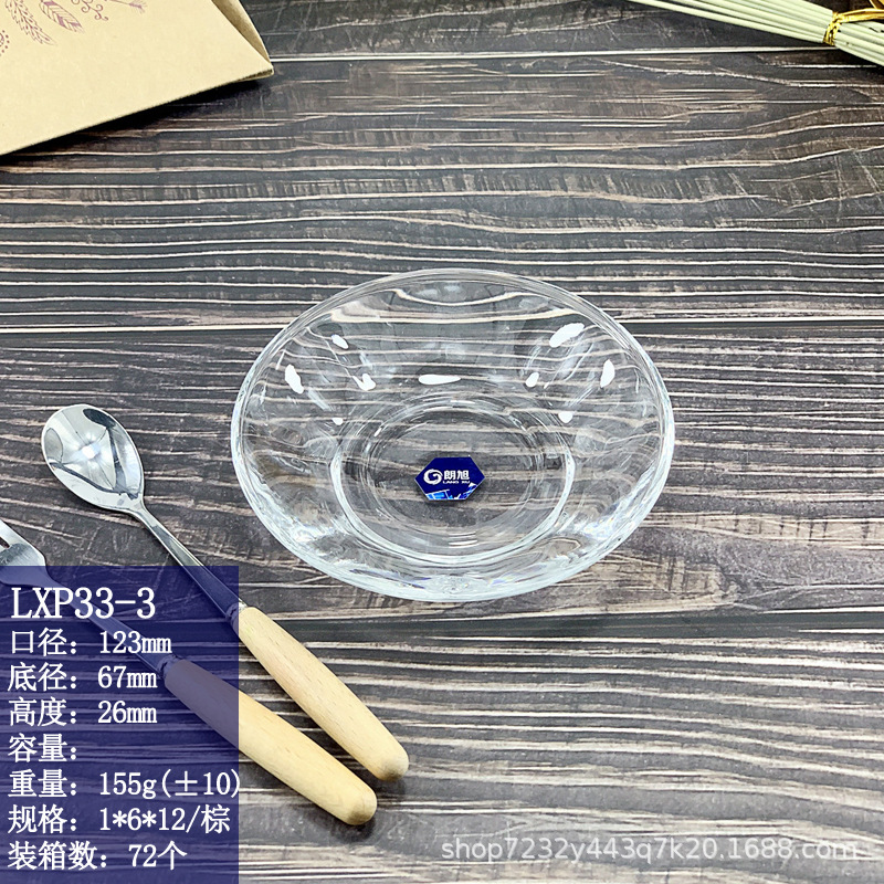 Langxu plato de vidrio de tamaño pequeño plato de postre KTV bar hogar snack plato de hueso ins estilo taza y platillo traje