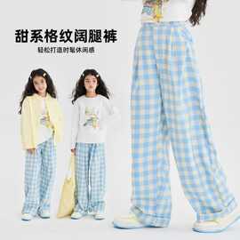 2025新款女大童女童阔腿裤夏装洋气蓝色格子裤儿童休闲直筒裤