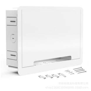 9inch In-Wall Tv Media Box - Embedded Tv Socket and Network Set-Top Box