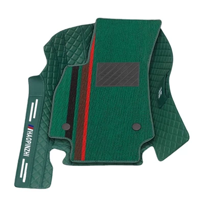 Car Floor Mats, Double-layer Foot, Ayaqaltılar (Kovriklər)