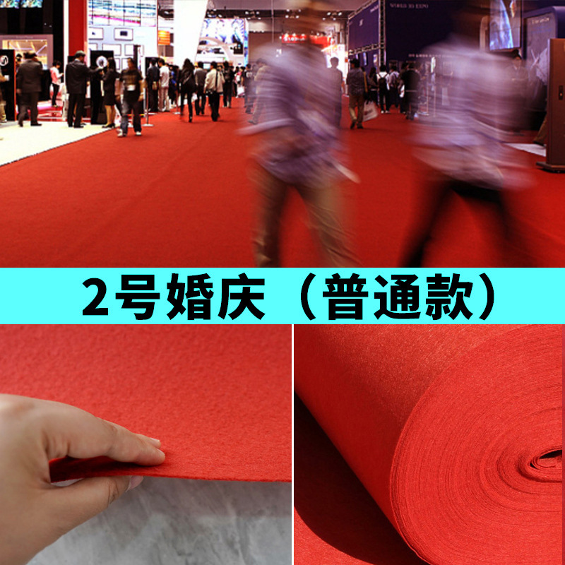 金寧一度に結婚した赤いじゅうたんの結婚祝いは滑り止めの開店店用店舗の入り口の長期階段の赤いじゅうたんを厚くした