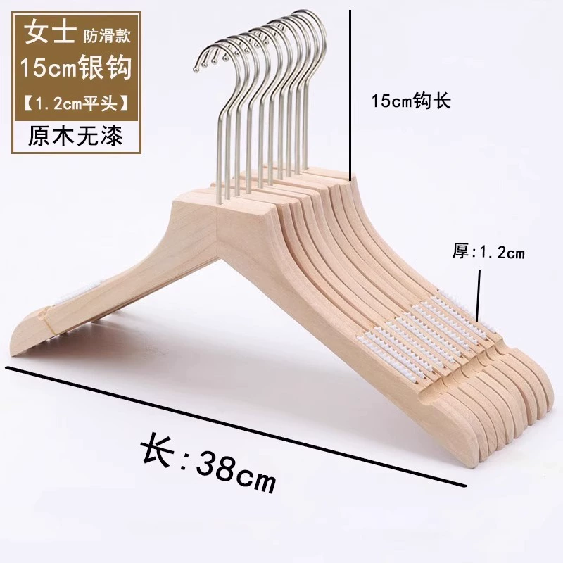 Wooden non-slip hanger, natural wood, trousers clip & shoe last options, silver hook, single
