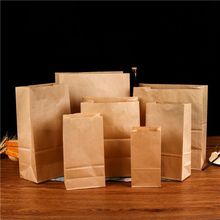 加厚牛皮纸袋食品袋烘焙包装汉堡店打包外卖袋点心面包煎包袋