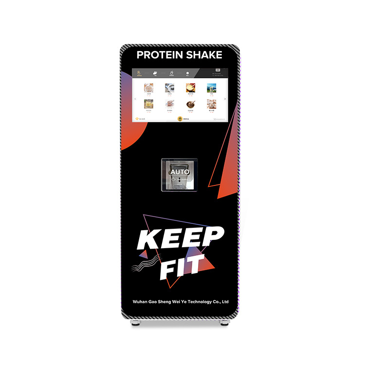 El polvo de proteína de autoservicio para el gimnasio está completamente mezclado, las bebidas de limpieza automática son ricas y variadas