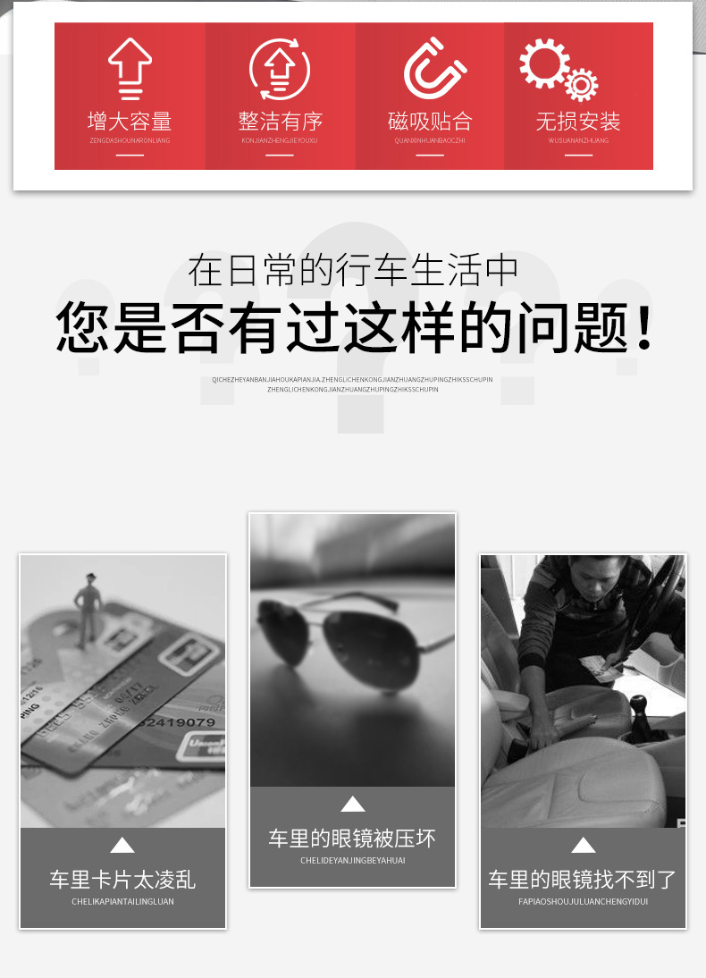 Cross-Border Customizable Logo Suede Magnetic Clip-On Sunglasses for Car Sun Visor, Suitable for Nearsightedness