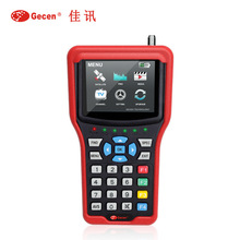 GECENSF-3700GC卫星寻星仪Finder DVB-S/S2调星仪 监控角度测试仪